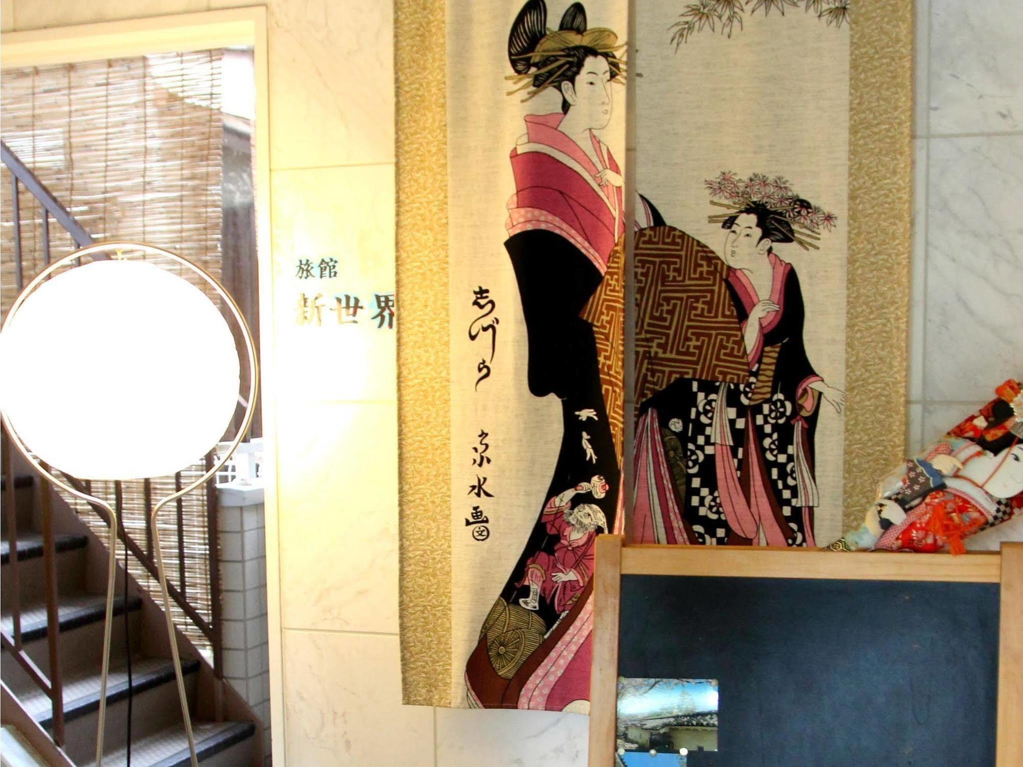 Ryokan Sinsekai - Tourpalace Osaka Exteriör bild