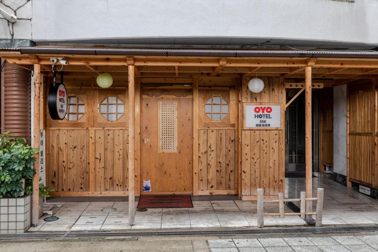 Ryokan Sinsekai - Tourpalace Osaka Exteriör bild